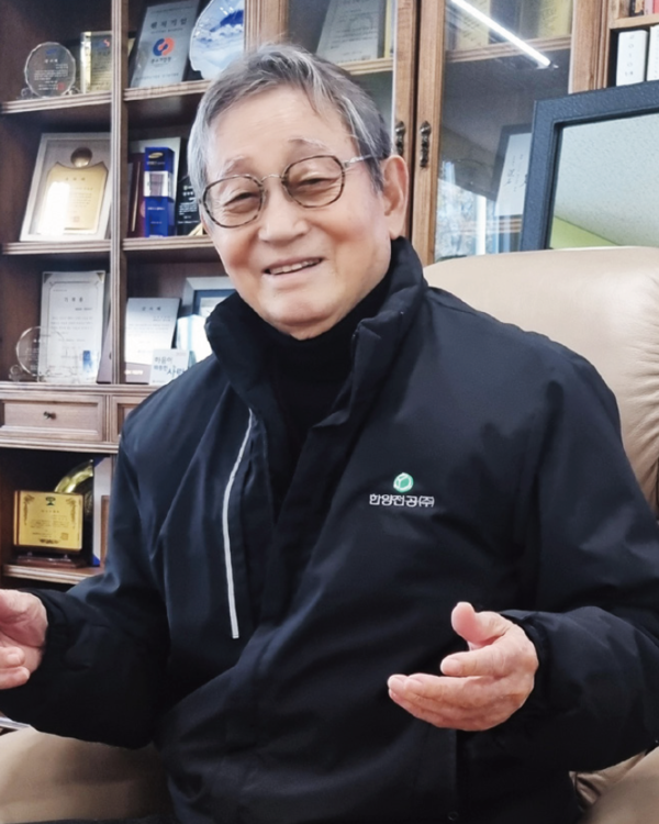 한양전공 양규현 회장